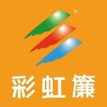 彩虹帘招聘logo
