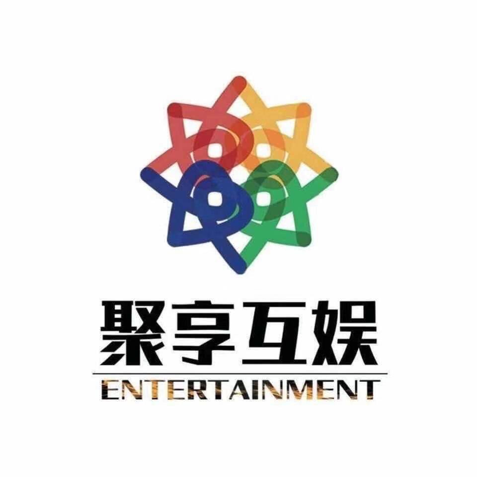 聚享互娱文化传媒招聘logo