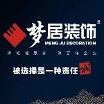 南宁梦居装饰有限公司logo