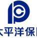 中国太平洋人寿保险logo