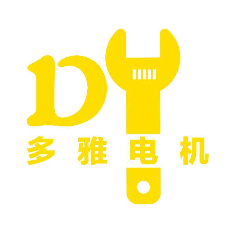多雅机电维修服务部招聘logo