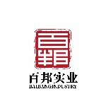 陕西百邦实业有限公司榆林分公司logo