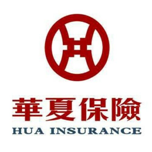 华夏人寿保险股份有限公司青岛电话销售中心logo