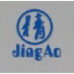 圣鑫科技招聘logo