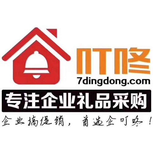 辽宁道珉网络信息科技服务有限公司logo