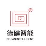 深圳市德健智能科技有限公司logo