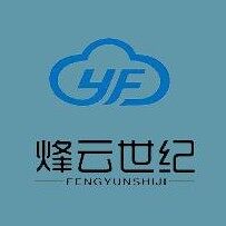 烽云世纪科技招聘logo