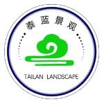铜仁泰蓝景观有限公司logo