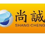 深圳市尚诚新材料科技有限公司logo