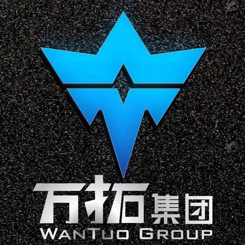 云南万拓人力资源公司logo