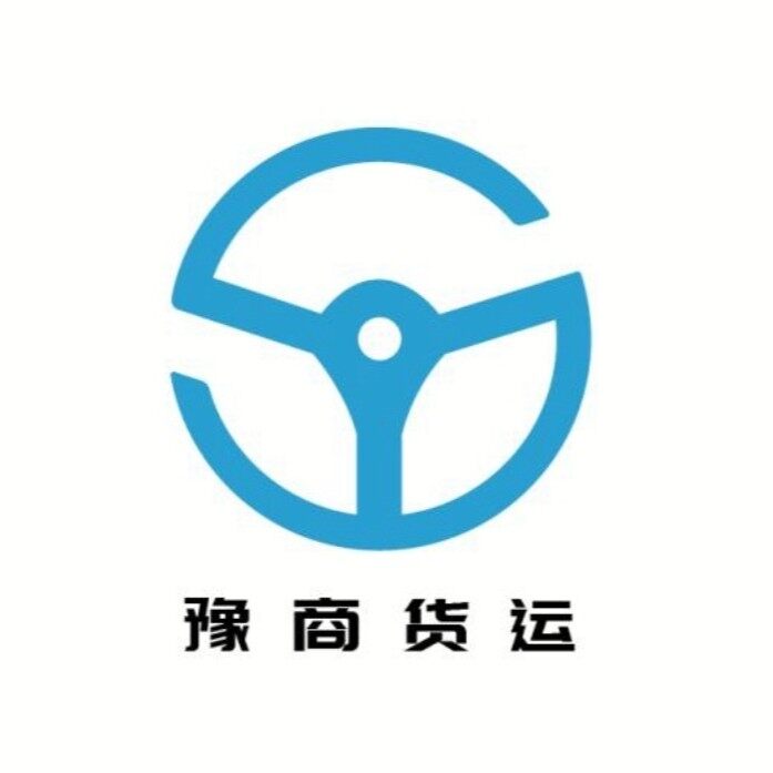 东莞市豫商货运代理服务有限公司logo