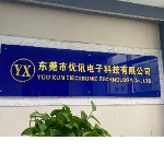 优讯电子PE工程师招聘