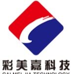 东莞市彩美嘉电子科技有限公司logo