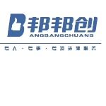 广东邦邦创法务科技有限公司logo