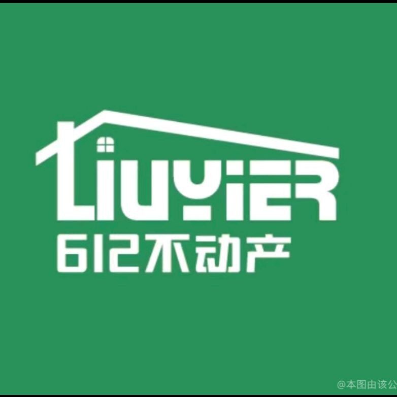 鄂州天九房产经纪有限公司logo