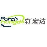 深圳轩宏达电子科技有限公司logo