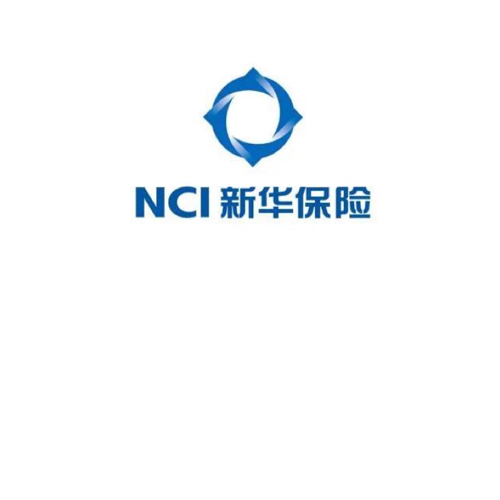 新华人寿保险股份有限公司石家庄中心支公司辛集支公司招聘logo