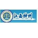 江西神州司法鉴定中心logo