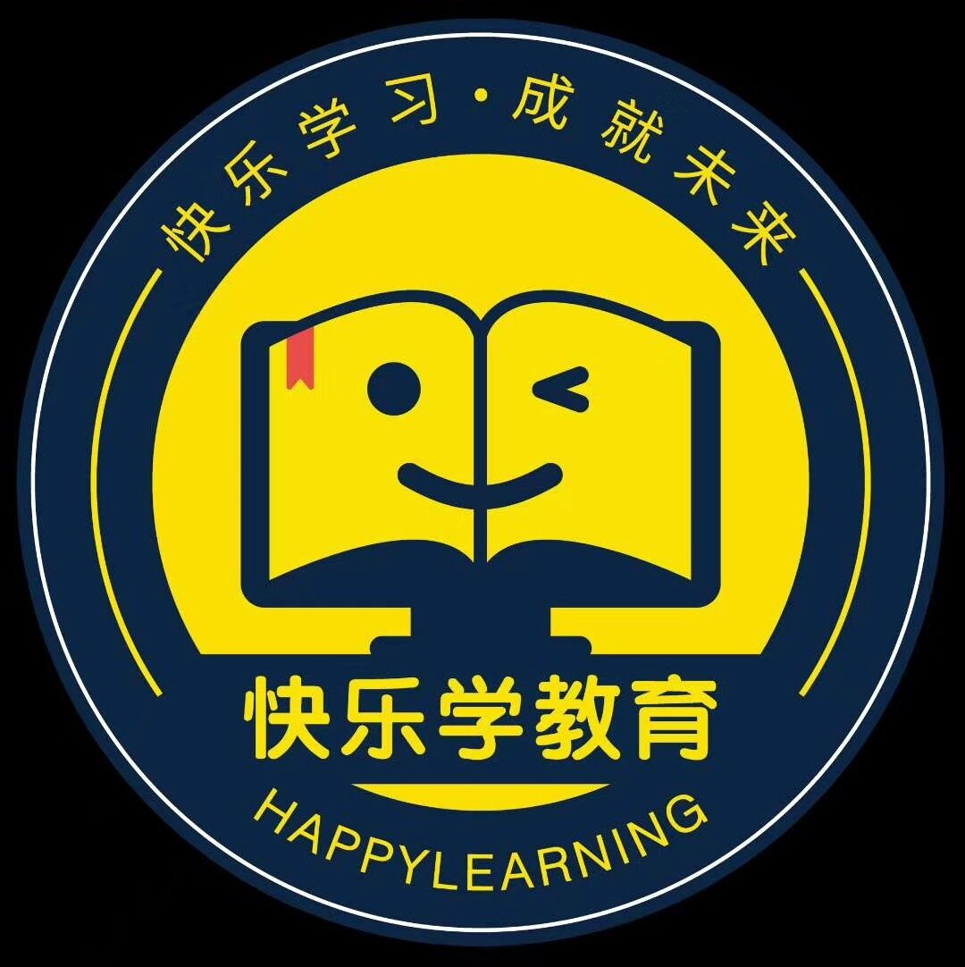 台州市路桥华学课外培训中心有限公司logo