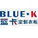 蓝卡家具logo