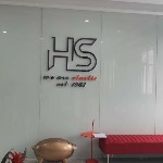 东莞恒生弹性织物有限公司