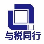 广东正勤伙伴财税服务有限公司logo