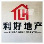温州市利好房地产营销策划有限公司logo