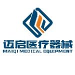 中山市迈启医疗器械有限公司logo