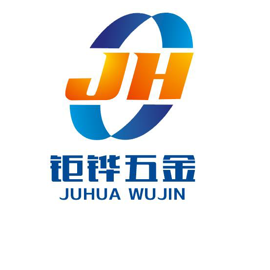 惠州市钜铧五金塑料制品有限公司logo