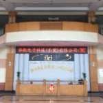 泓凯电子科技（东莞）有限公司