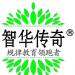 智爱企业管理咨询唐山logo