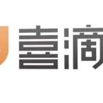 福建喜滴汽车服务有限公司东莞分公司logo