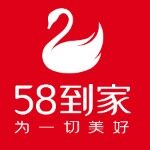 江门市蔷薇家政有限公司logo