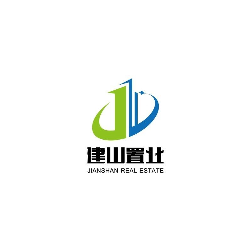 广西建山置业有限公司logo