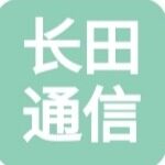 长田通信科技招聘logo