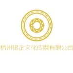 铭企文化招聘logo