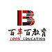百丰百教育科技logo