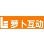 山东萝卜互动信息技术有限公司logo