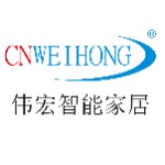 东莞市伟宏智能家居科技有限公司