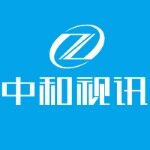 东莞市中和视讯科技有限公司logo
