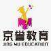 京誉教育logo