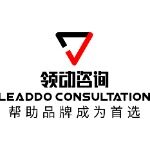 广东领动企业管理咨询有限公司logo