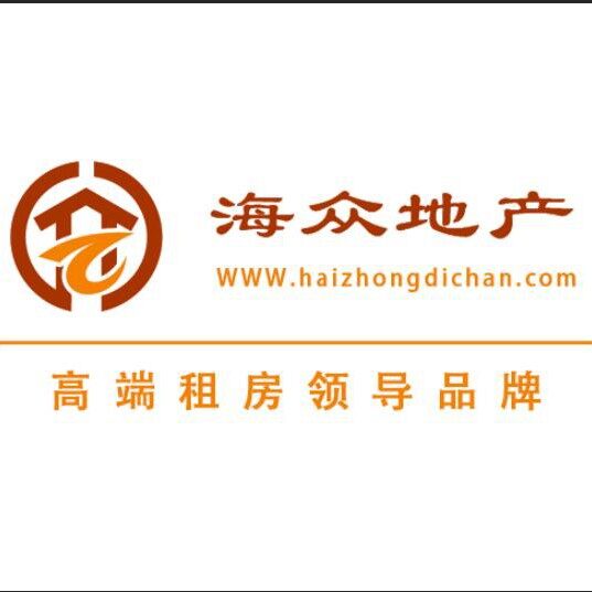 上海新海众房地产顾问有限公司logo