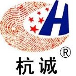 杭州杭诚专利有限公司logo
