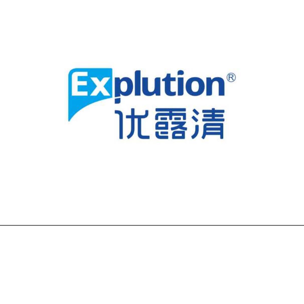 宁波亿火环保科技有限公司logo
