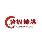 台州市若娱文化传媒有限公司logo