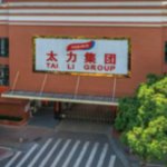 太力集团招聘logo
