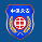 中保永安北京保安服务logo