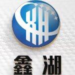 惠州市鑫湖自动化设备有限公司logo