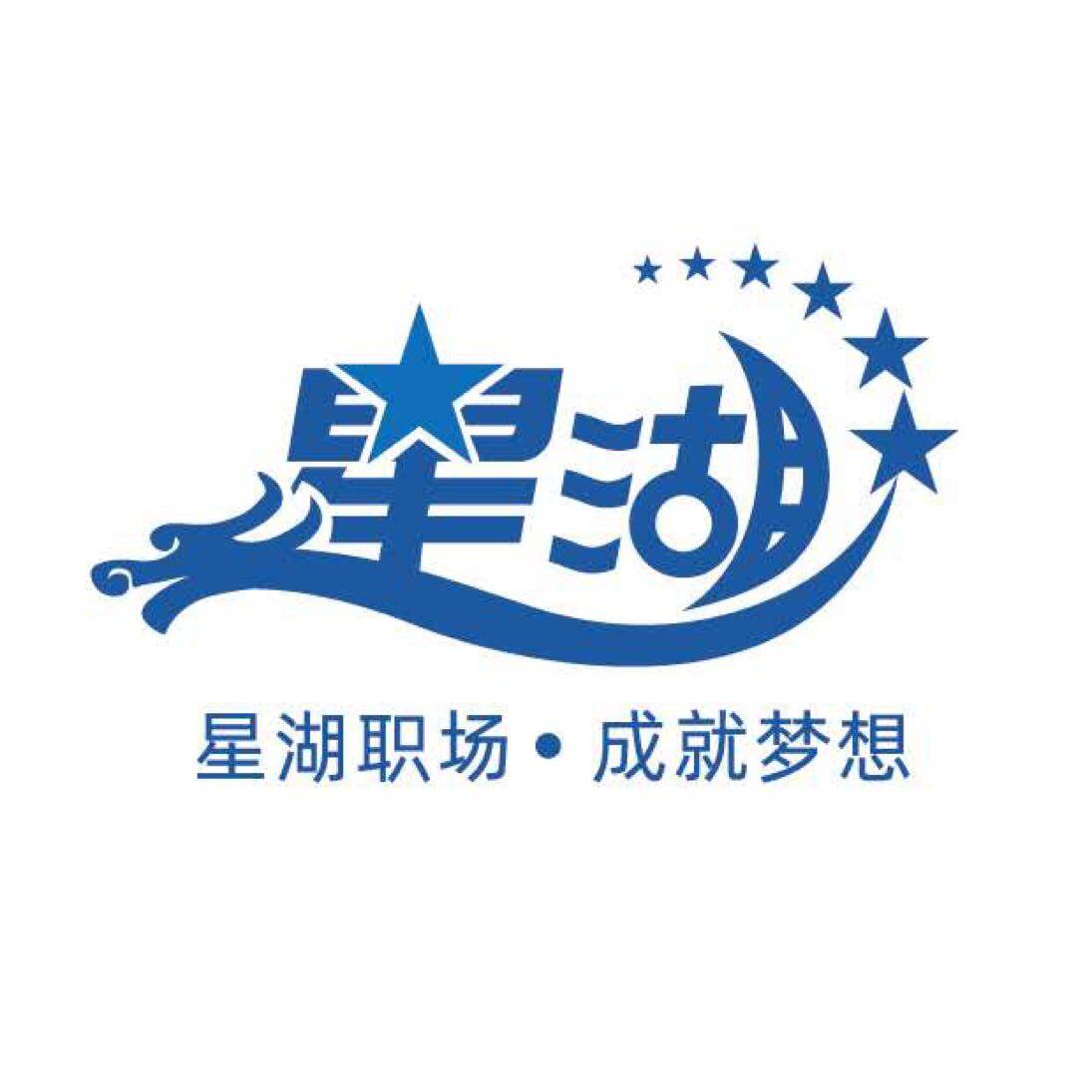 中国人寿保险股份有限公司东莞分公司综合金融服务部logo